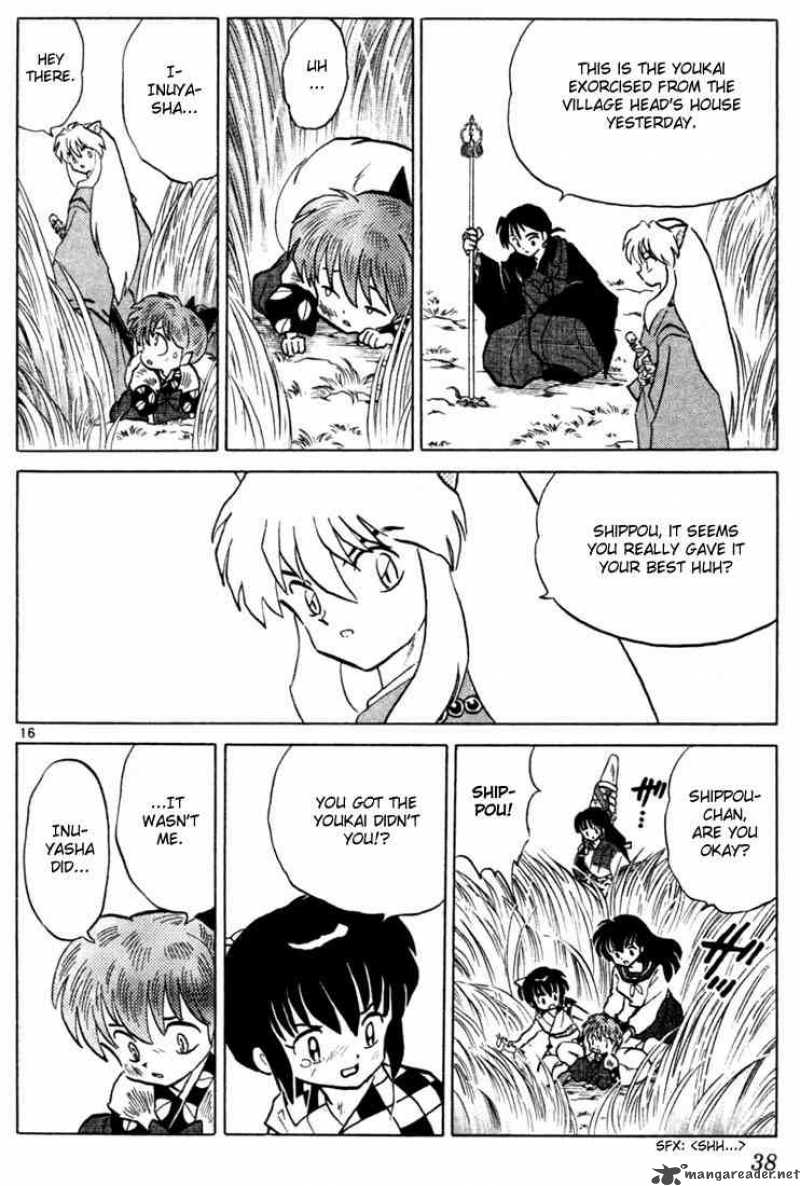 inuyasha_200_16