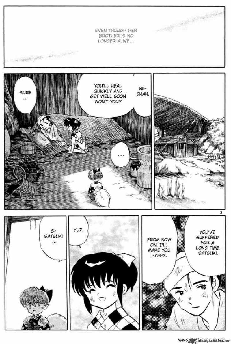 inuyasha_200_3