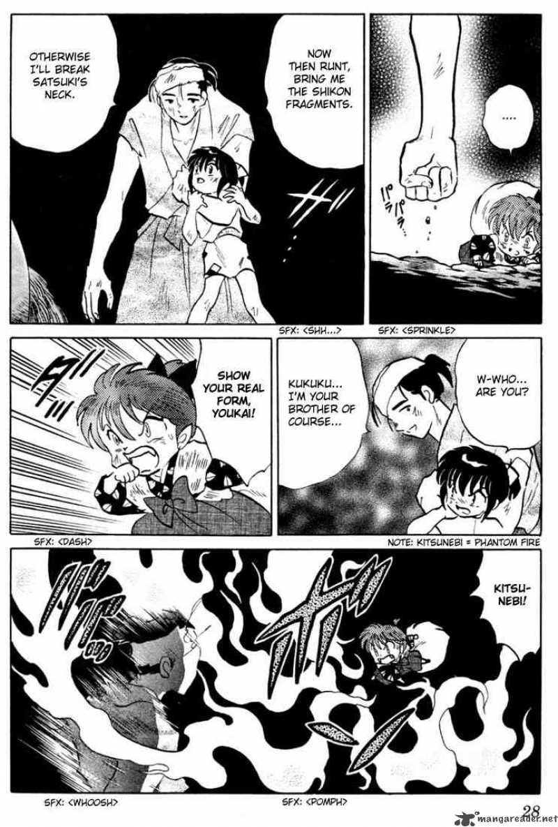 inuyasha_200_6