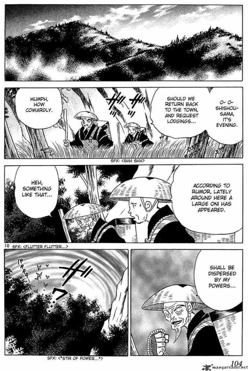 inuyasha_234_10