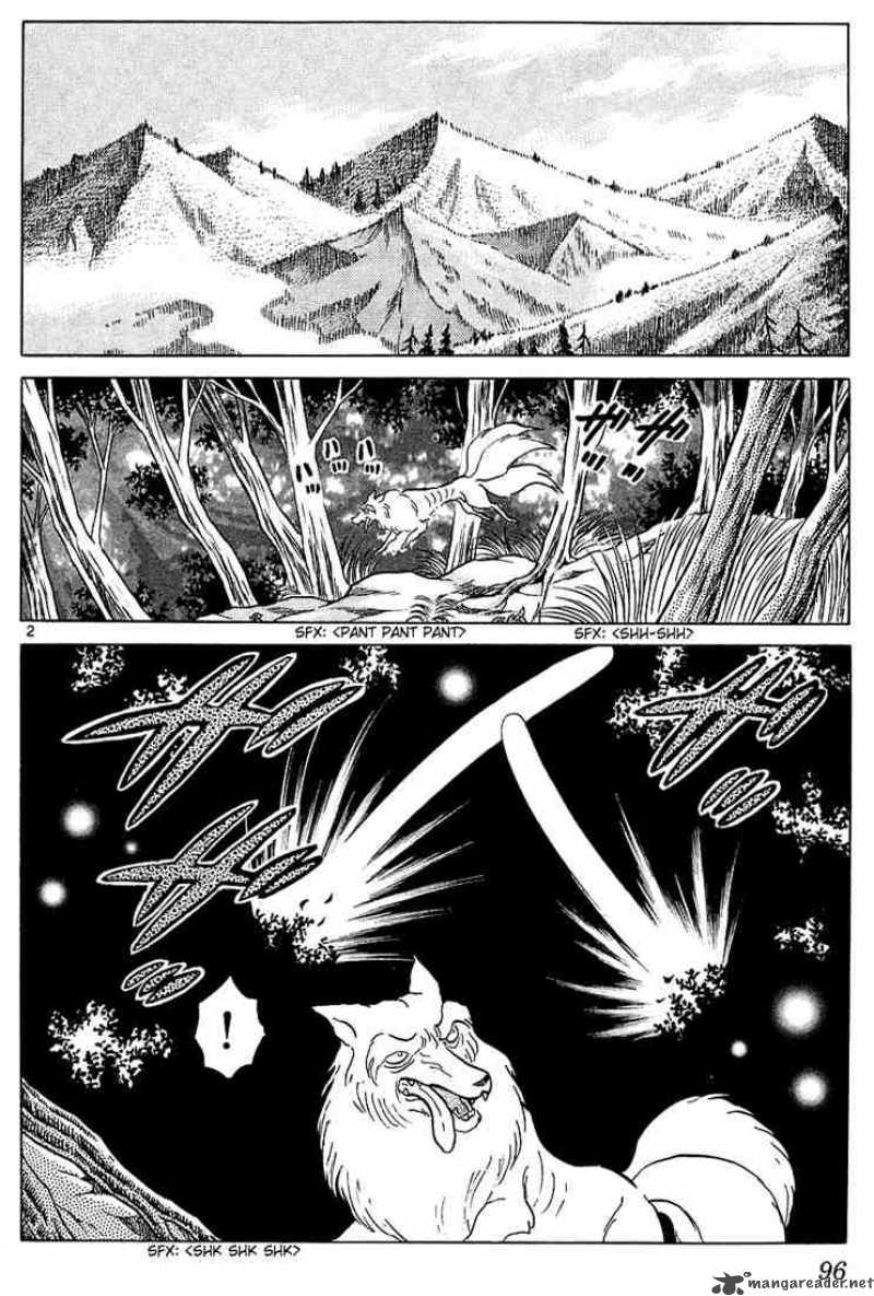 inuyasha_234_2
