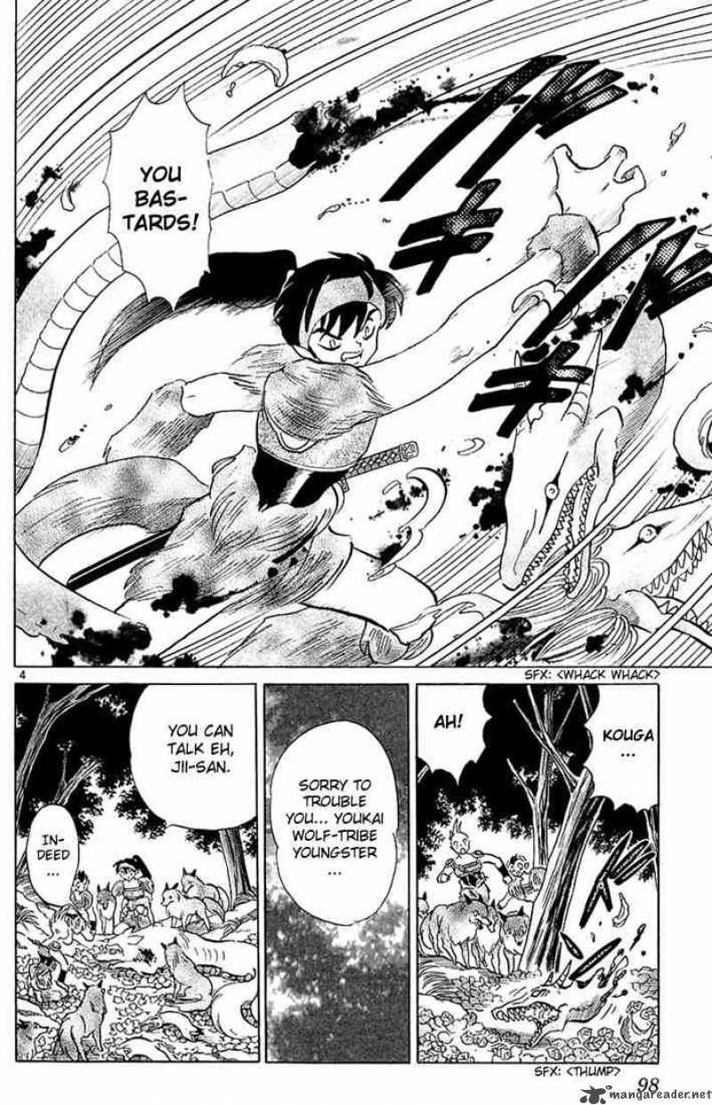 inuyasha_234_4