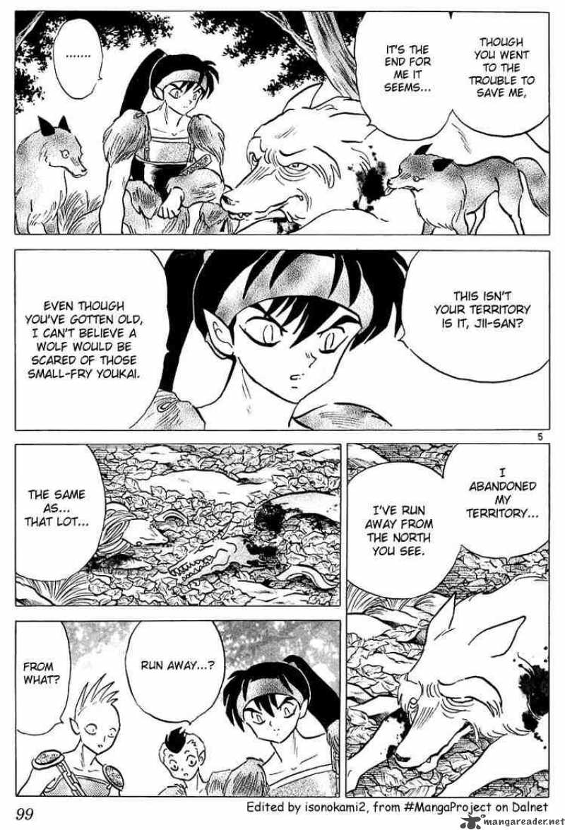 inuyasha_234_5