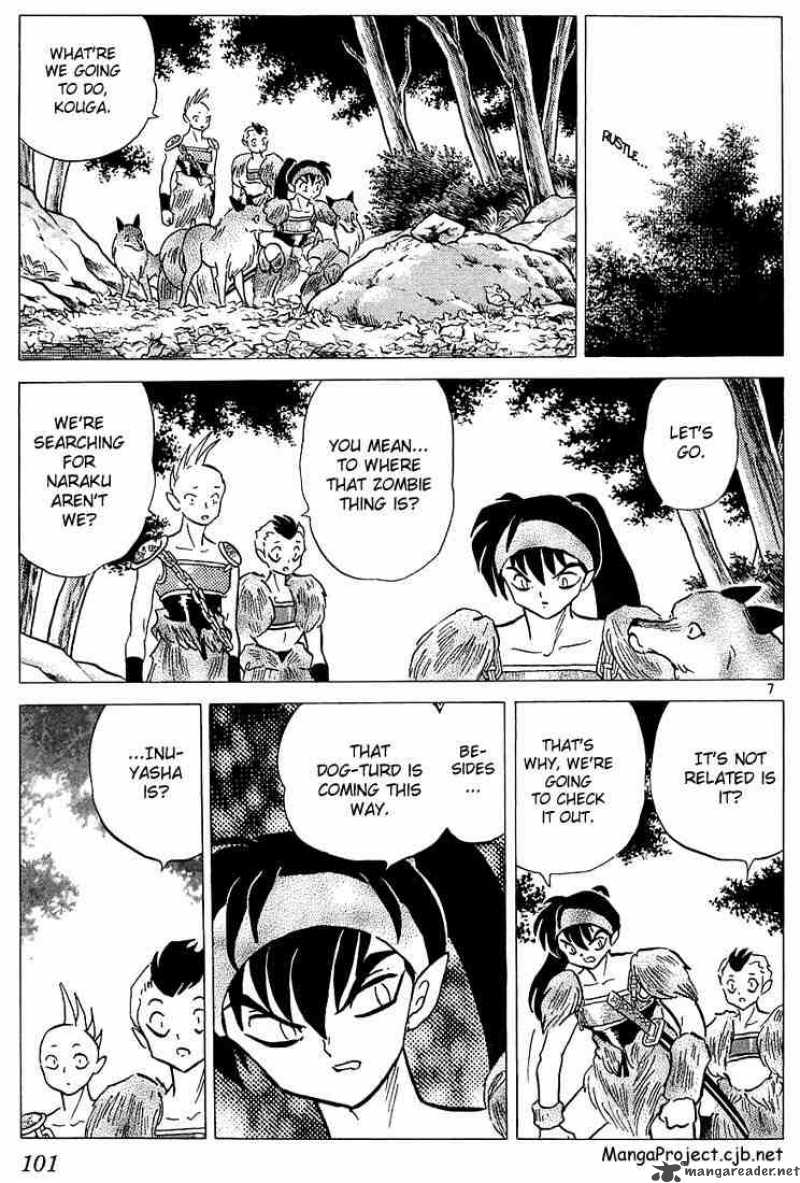 inuyasha_234_7