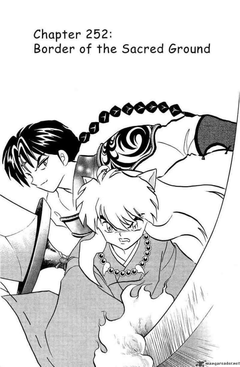 inuyasha_252_1