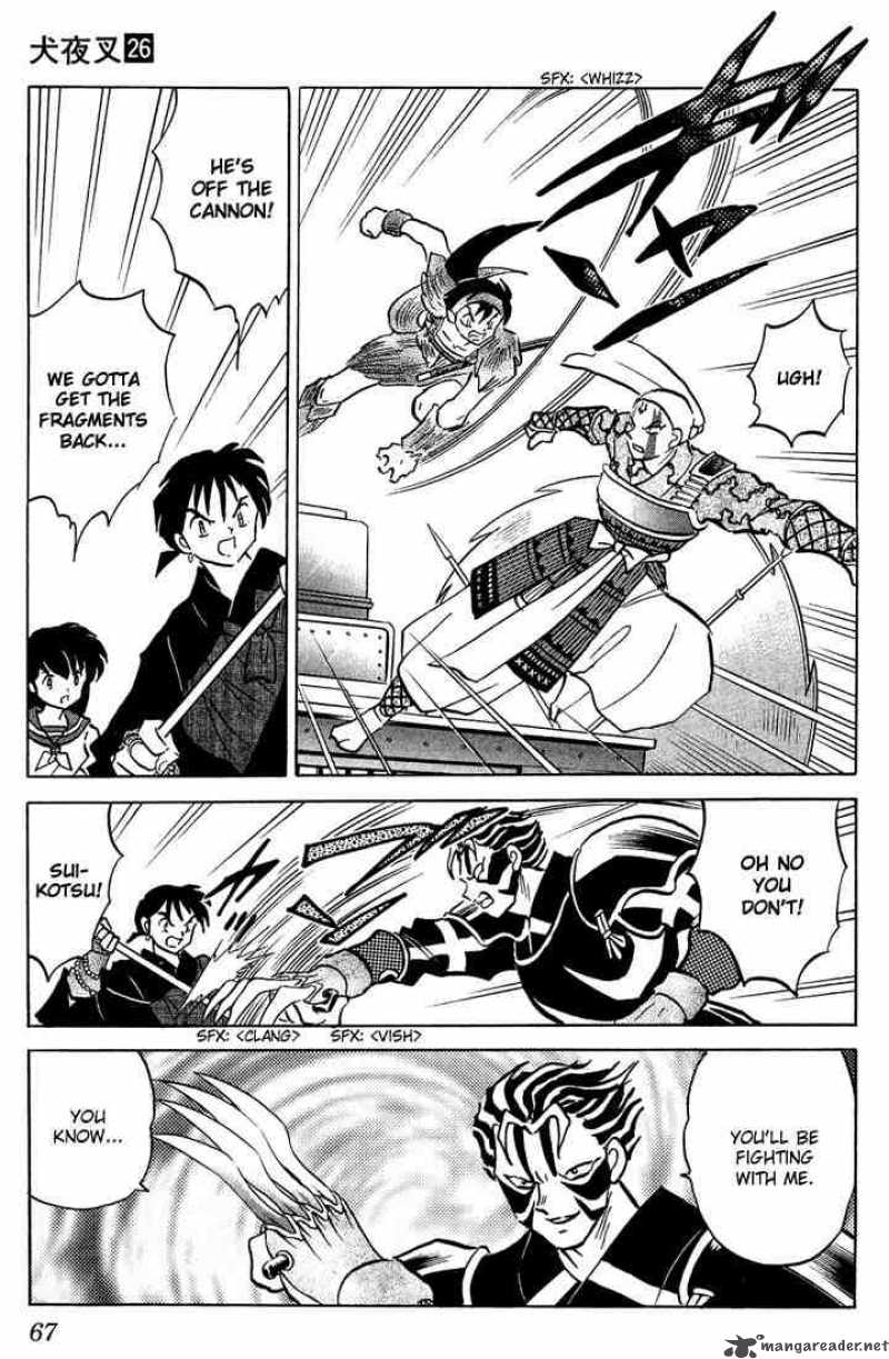 inuyasha_252_7