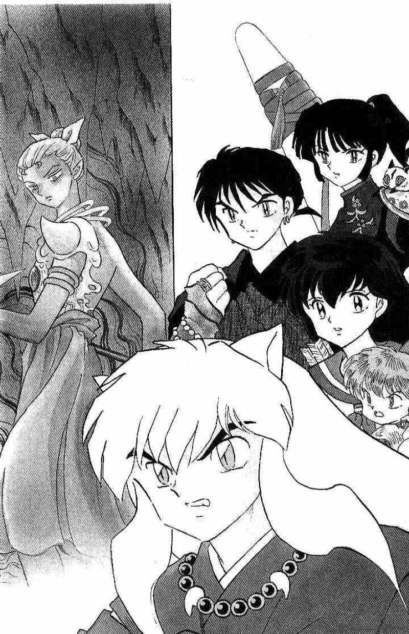 inuyasha_300_2