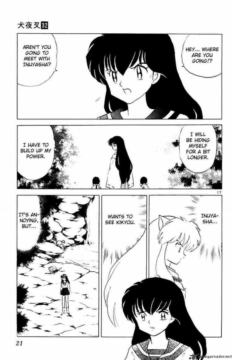 inuyasha_309_17