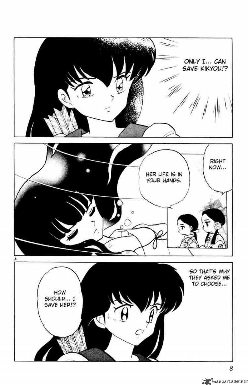 inuyasha_309_5