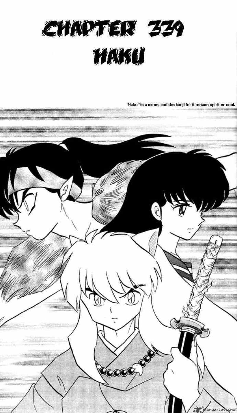inuyasha_338_1