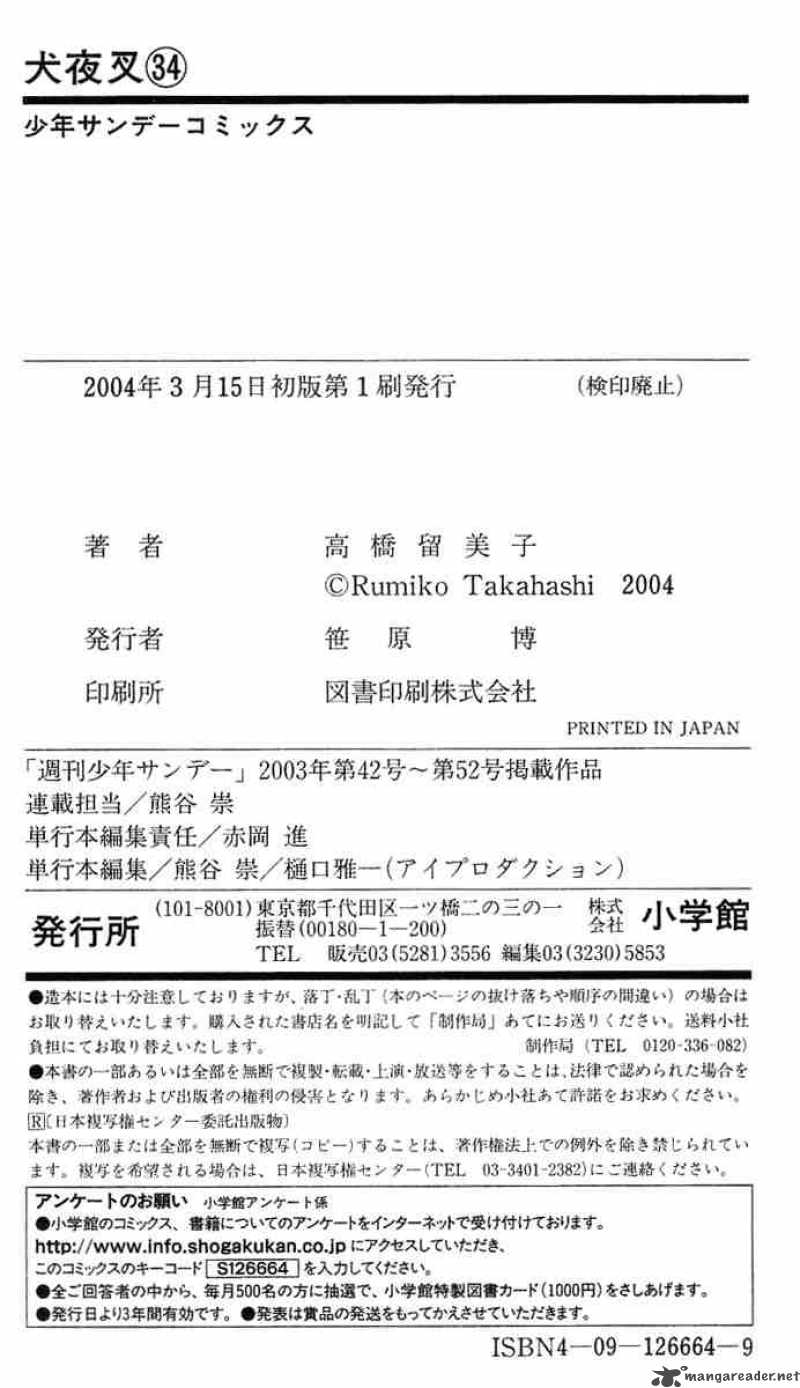 inuyasha_338_19