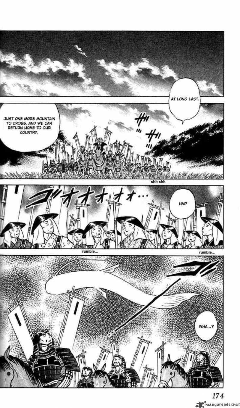 inuyasha_338_2