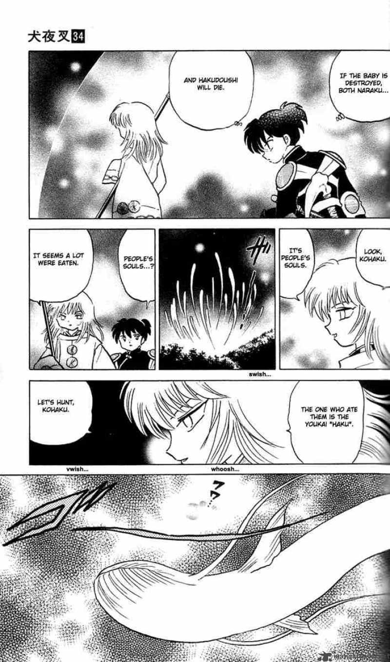 inuyasha_338_5