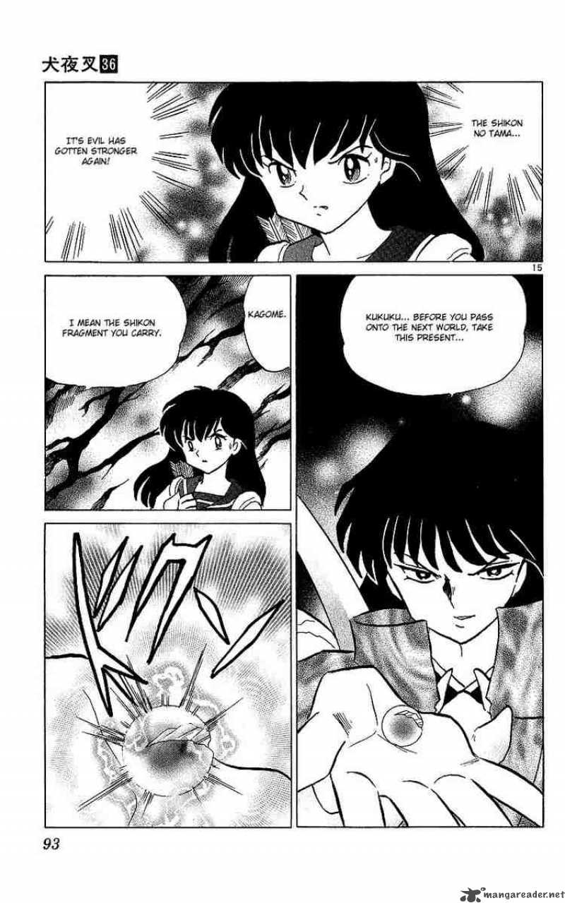 inuyasha_353_15