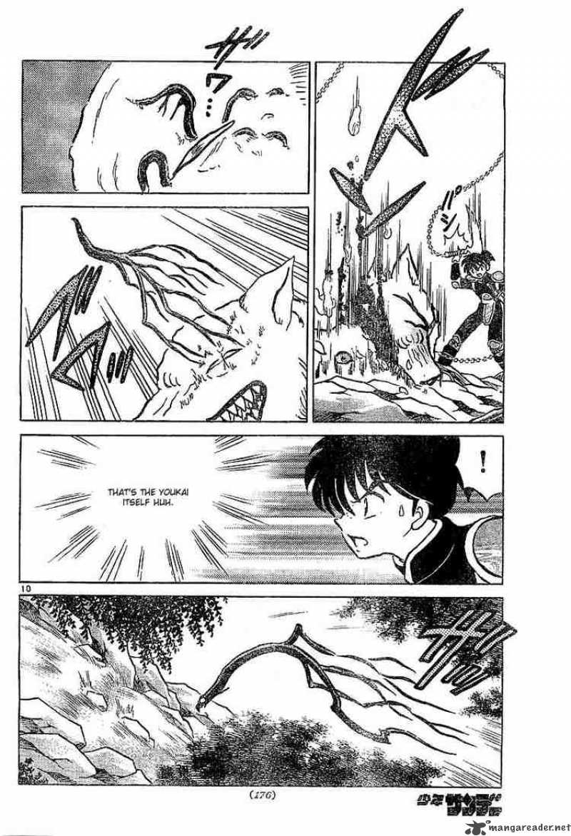 inuyasha_359_10