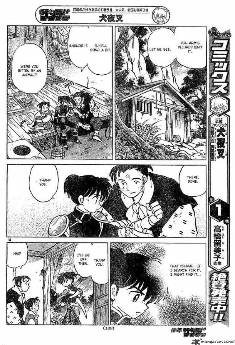 inuyasha_359_14
