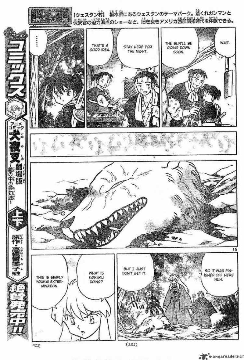 inuyasha_359_15