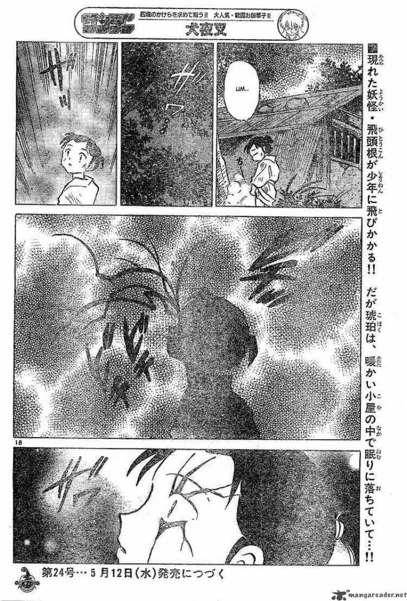 inuyasha_359_18