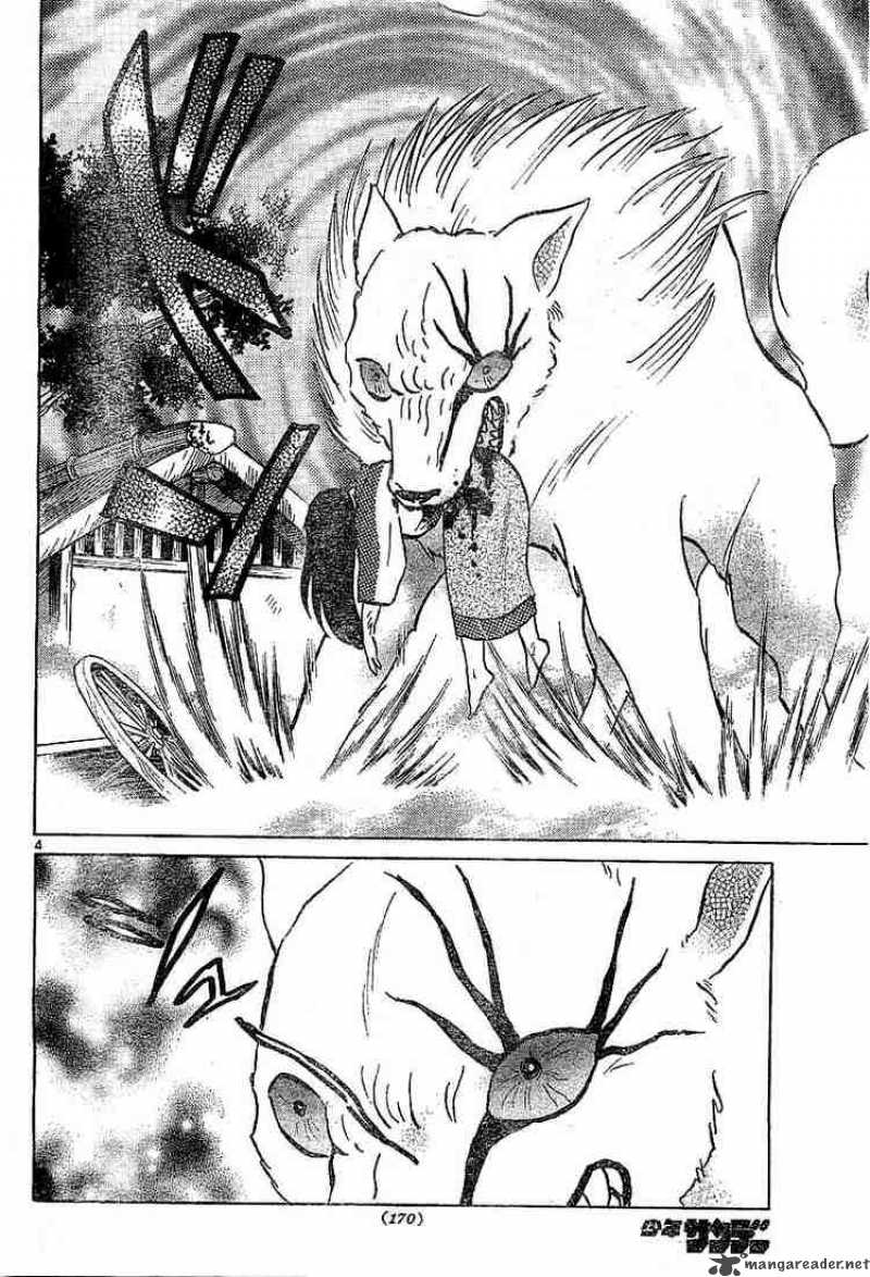 inuyasha_359_4