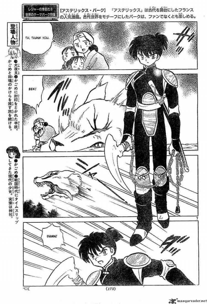 inuyasha_359_7