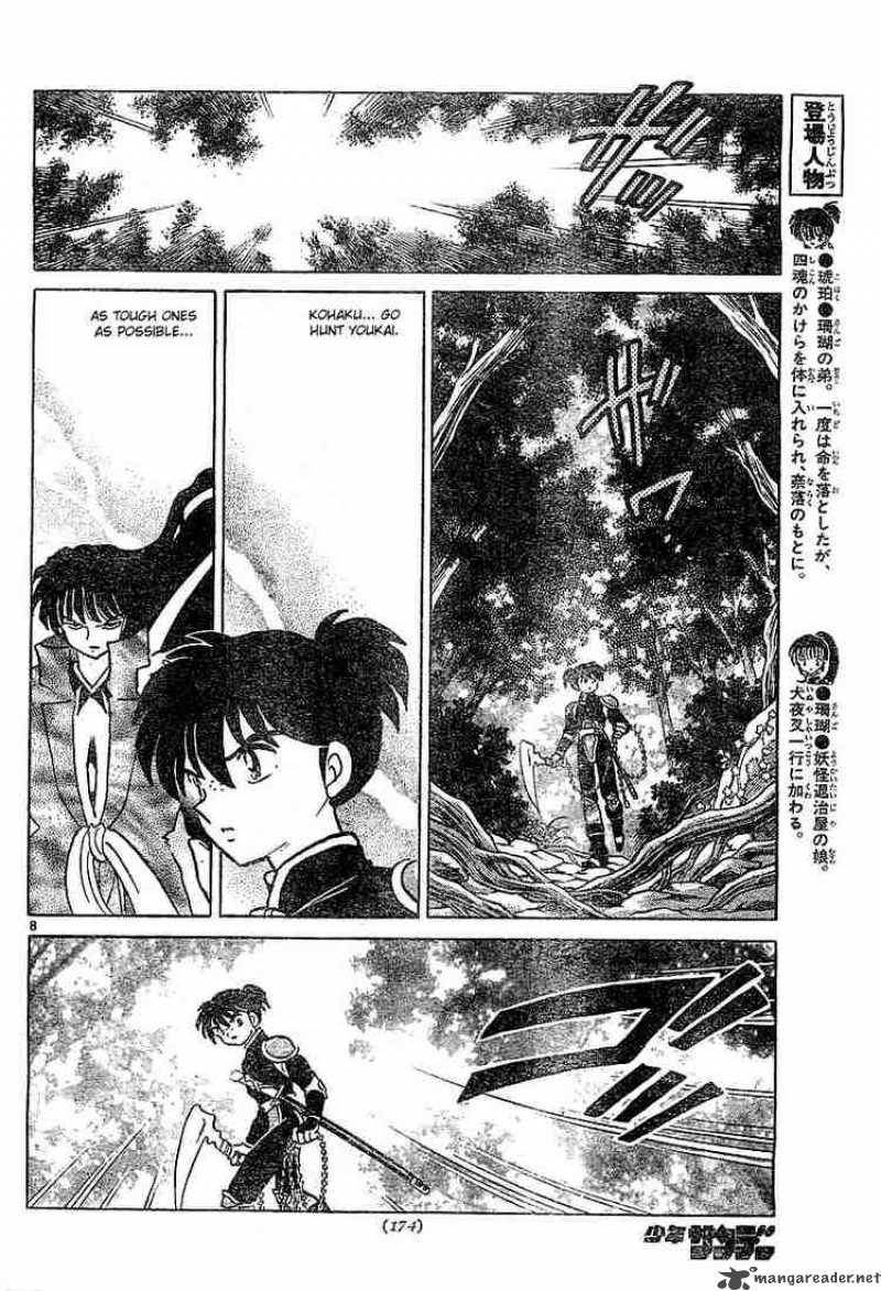 inuyasha_359_8