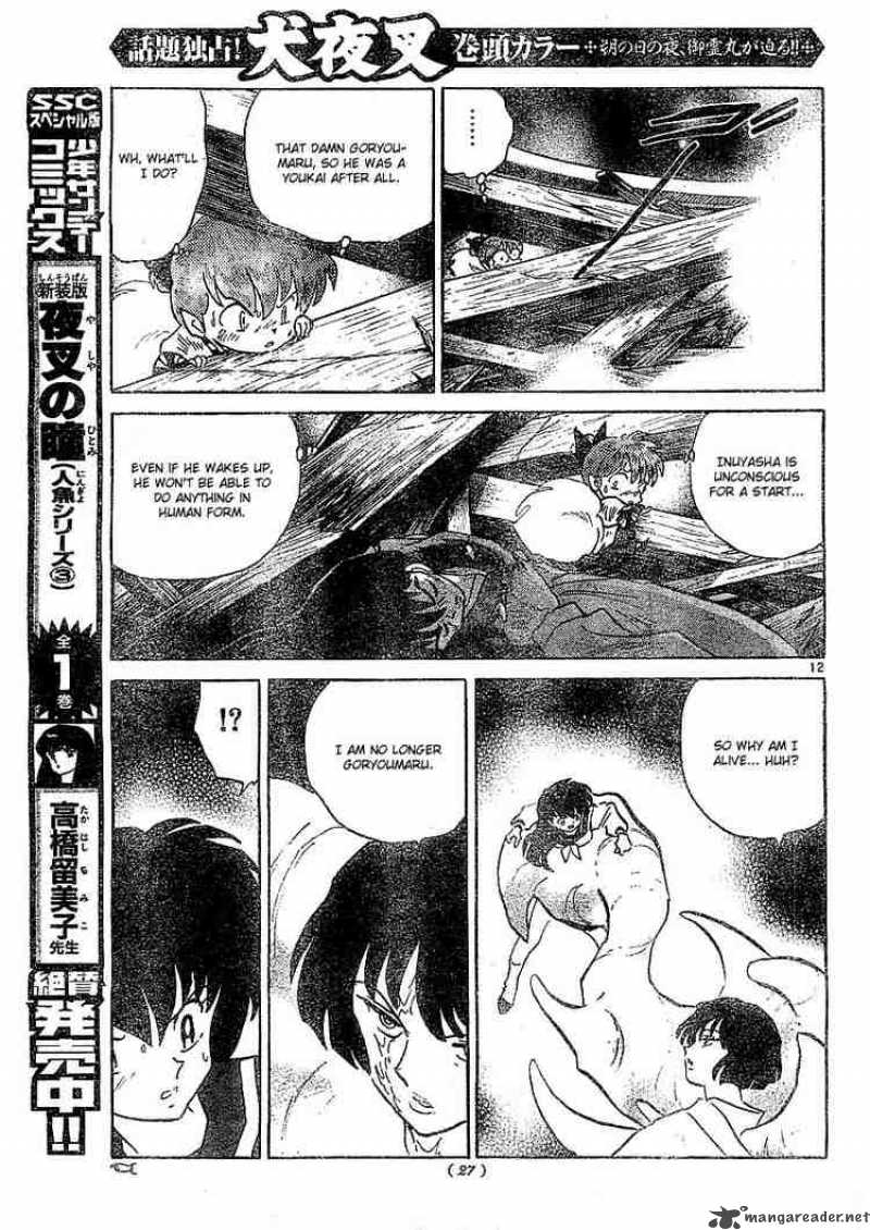 inuyasha_363_12