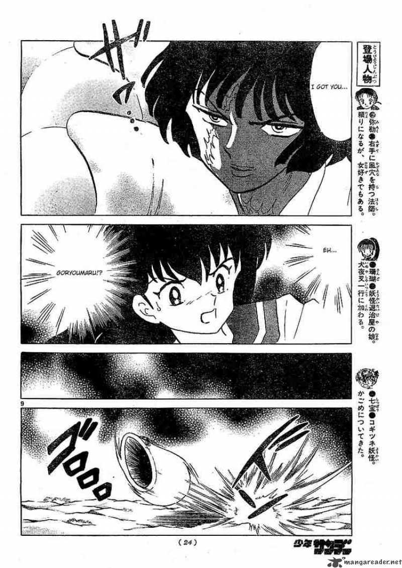 inuyasha_363_9