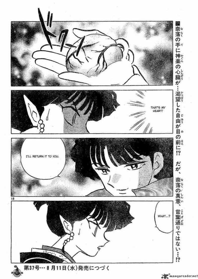 inuyasha_371_18