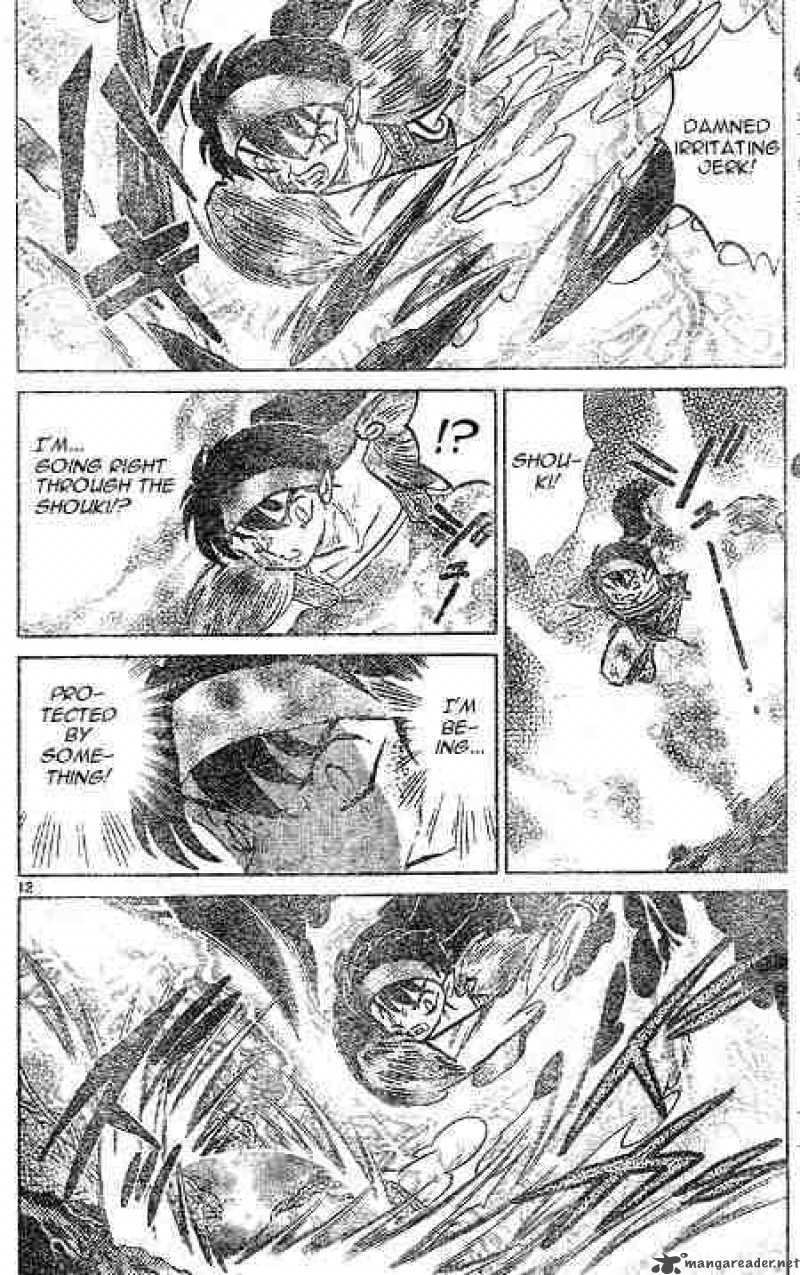 inuyasha_447_12