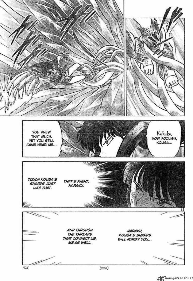 inuyasha_460_12