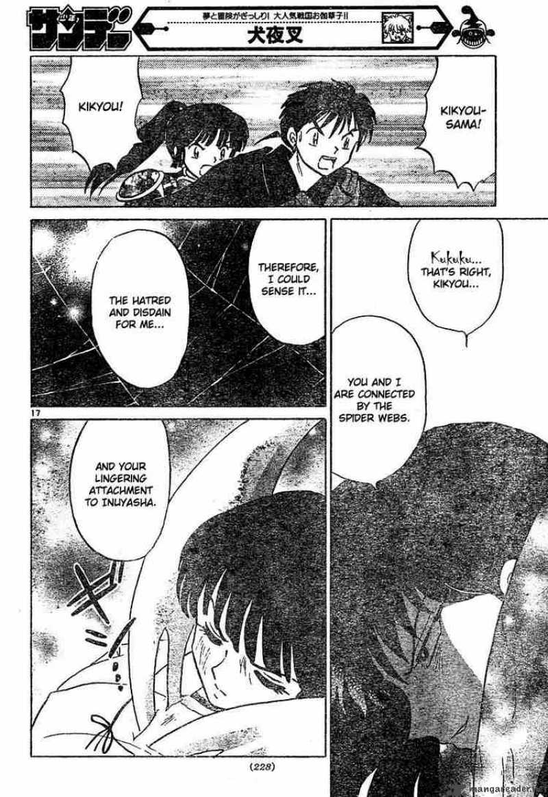 inuyasha_460_17