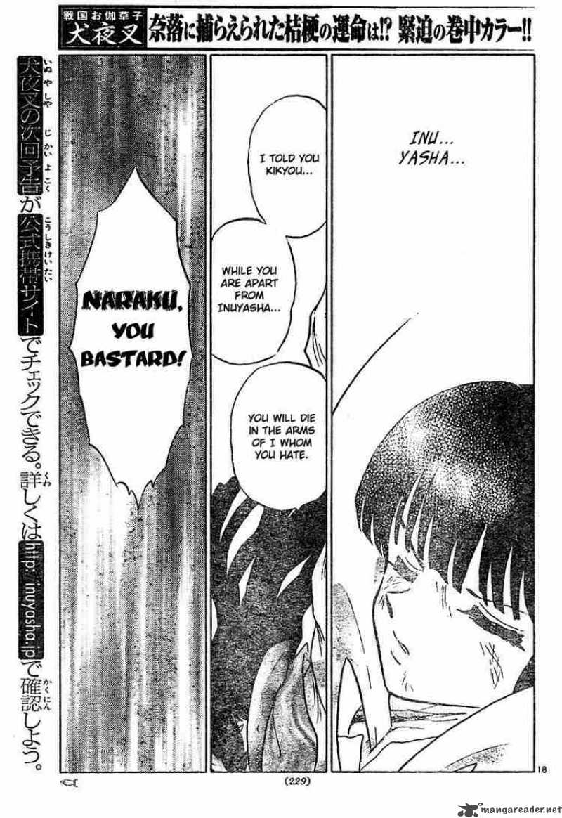 inuyasha_460_18