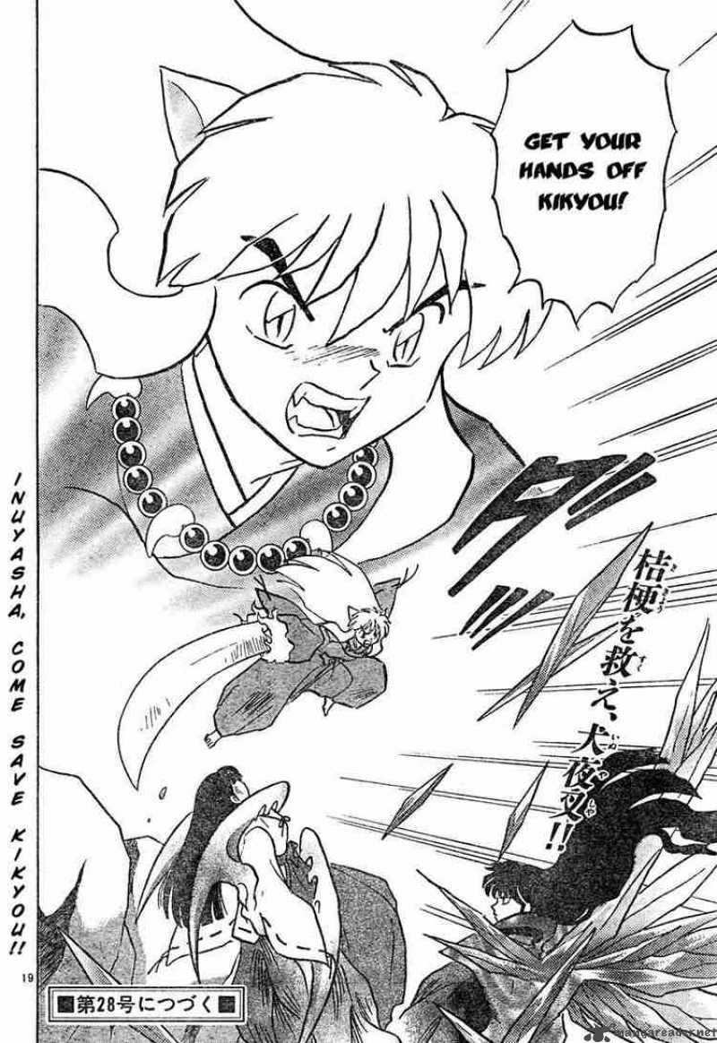 inuyasha_460_19