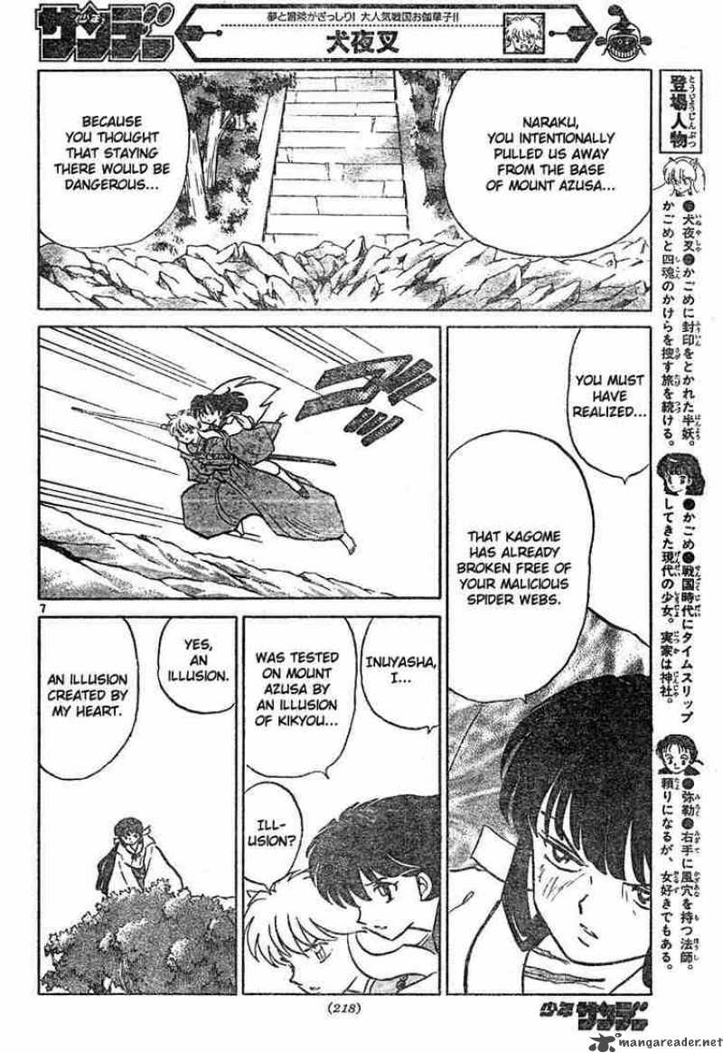 inuyasha_460_7