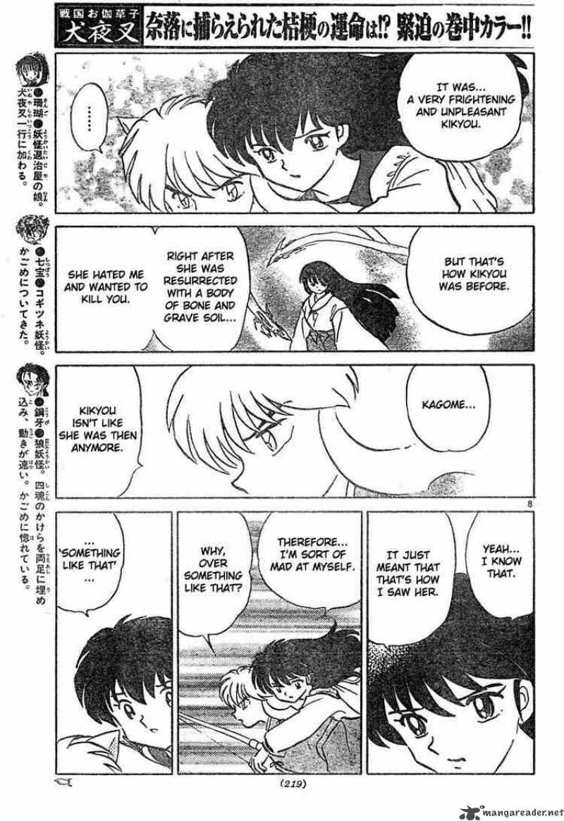 inuyasha_460_8