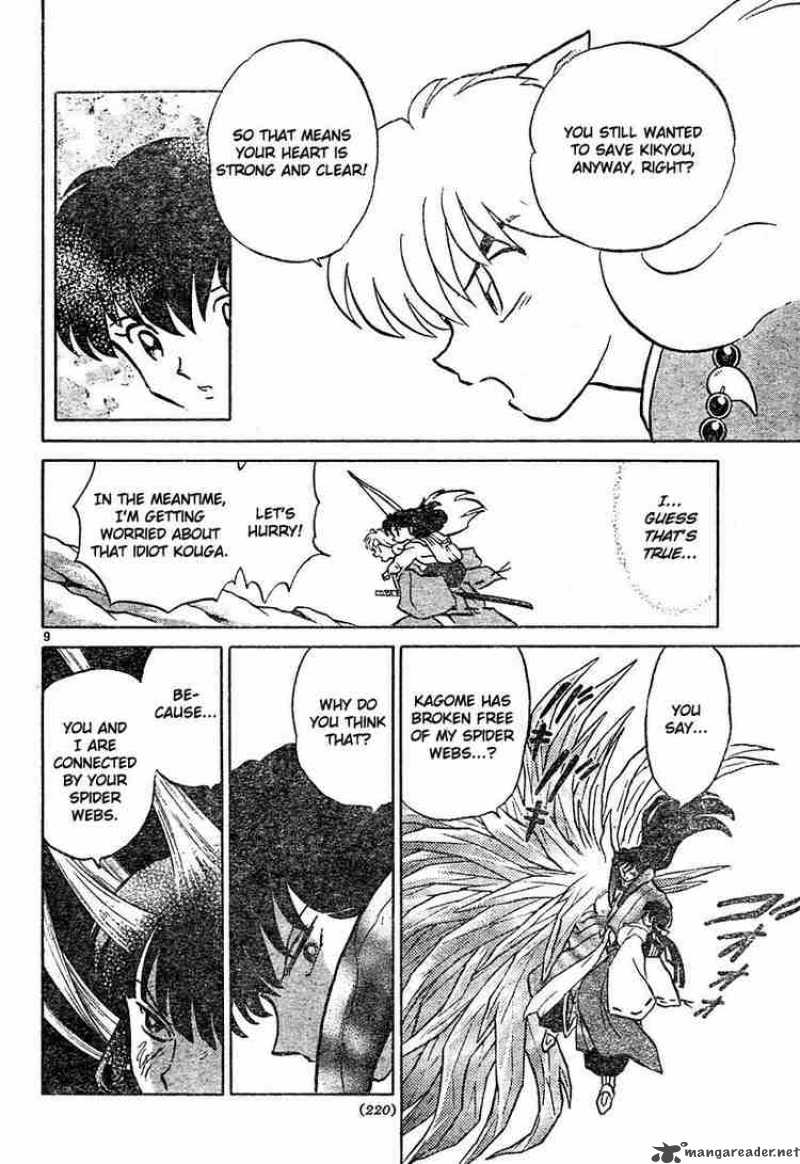 inuyasha_460_9