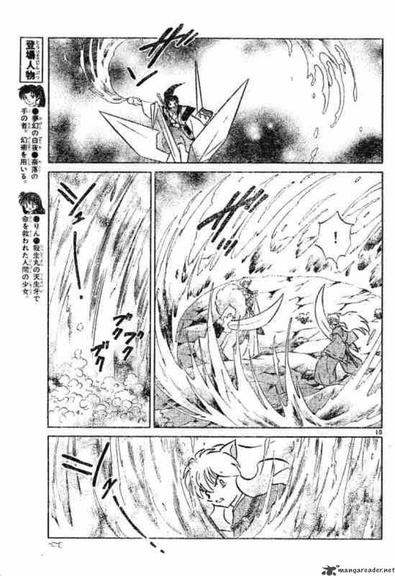 inuyasha_500_10