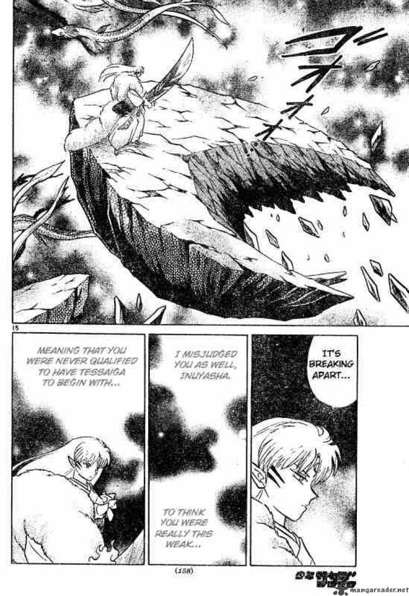 inuyasha_500_15