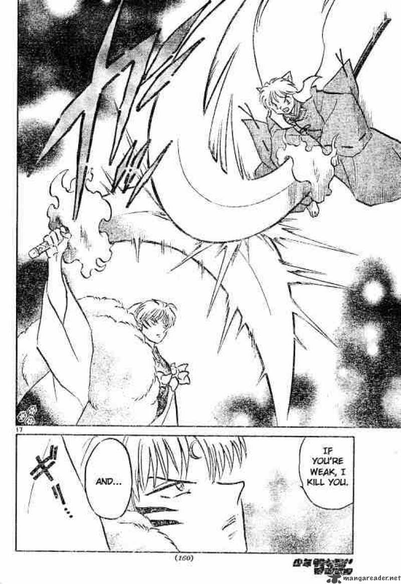 inuyasha_500_17