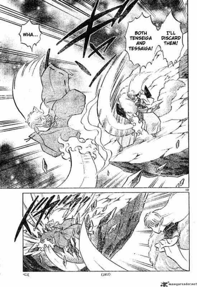 inuyasha_500_18