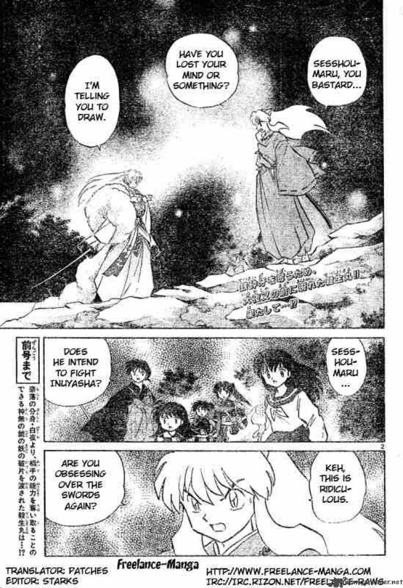inuyasha_500_2