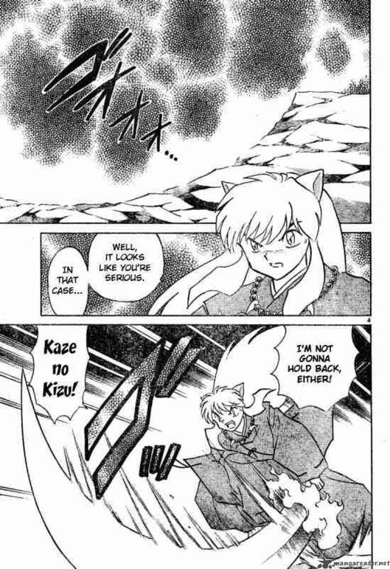 inuyasha_500_4
