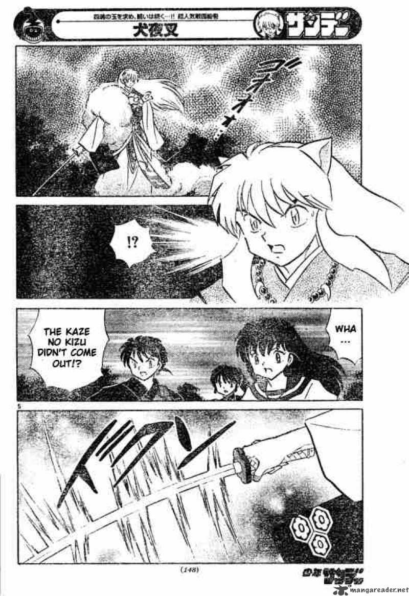 inuyasha_500_5