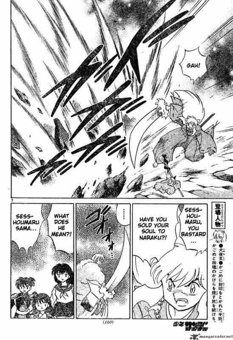 inuyasha_500_7
