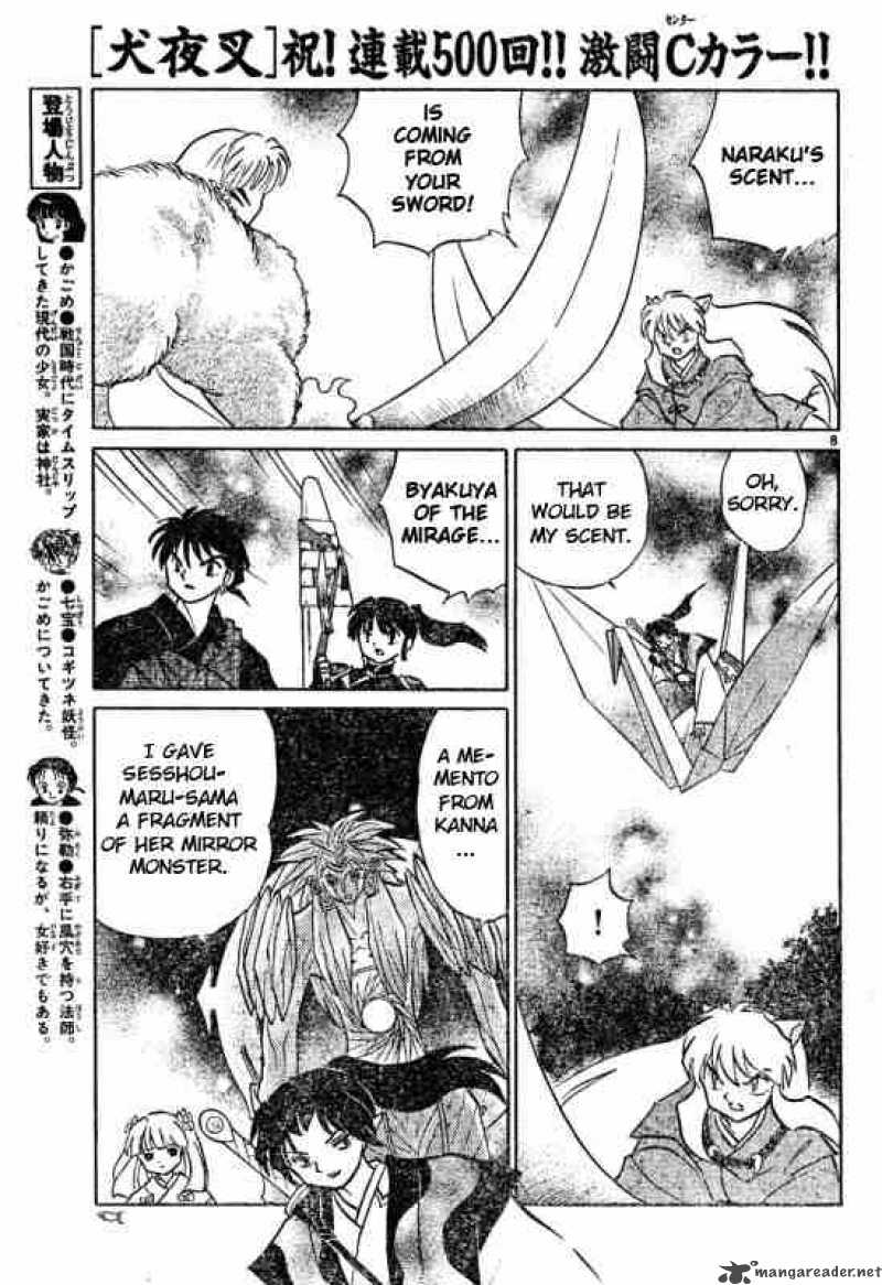 inuyasha_500_8