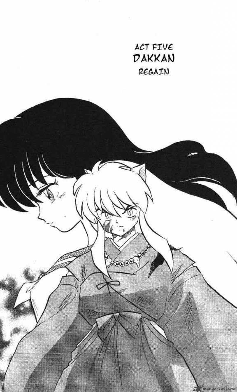 inuyasha_63_1