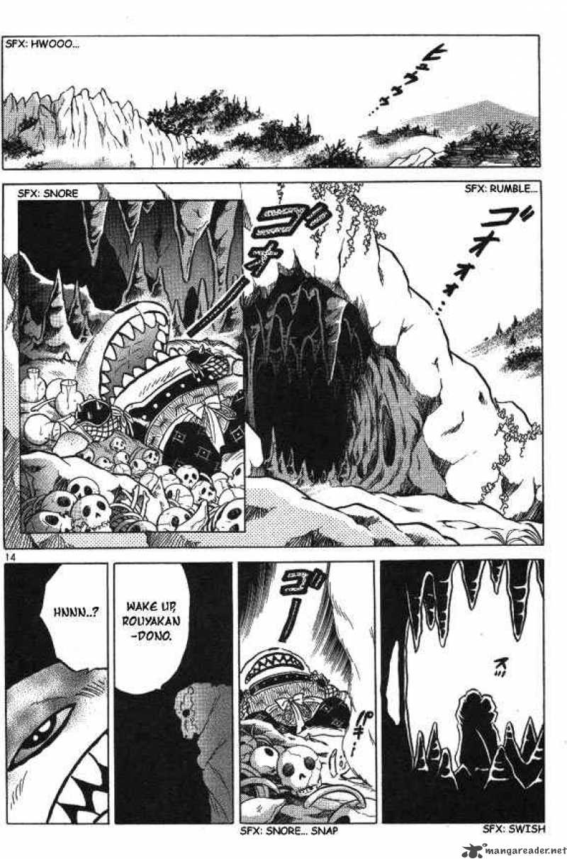 inuyasha_67_14