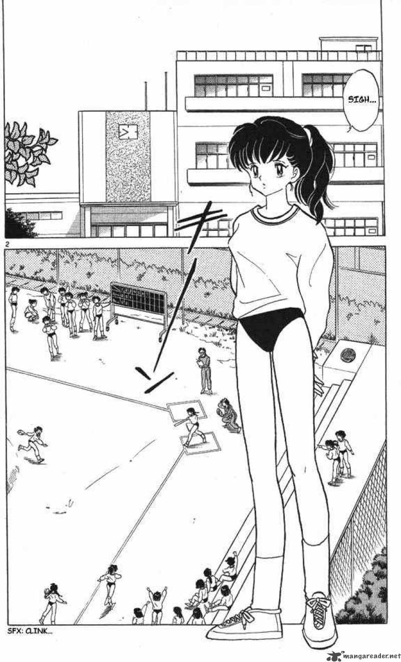 inuyasha_67_2
