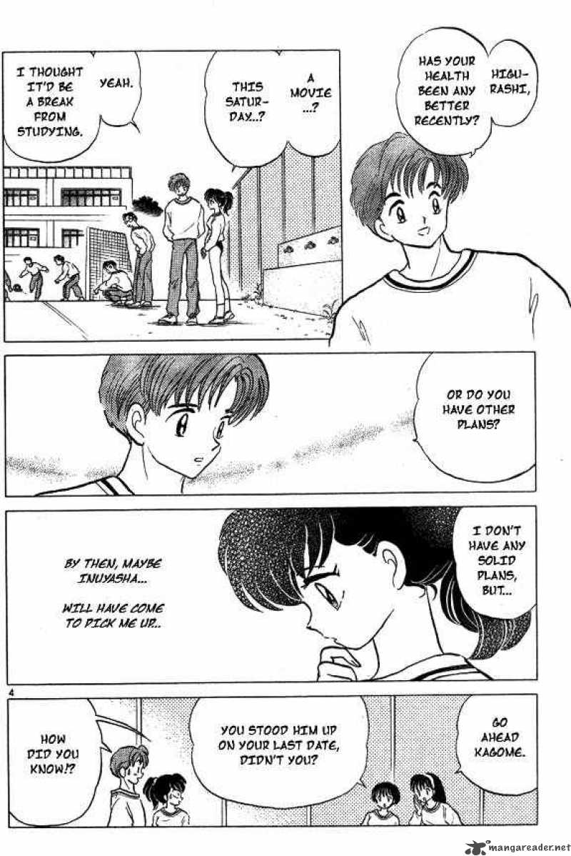 inuyasha_67_4