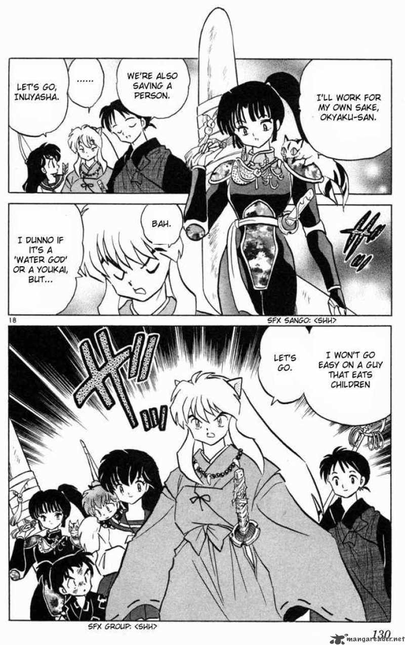 inuyasha_95_18